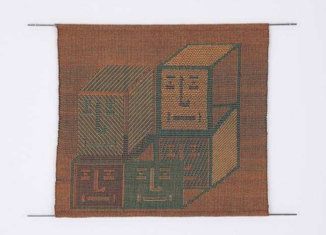 Kristen Roos, Computer Eyes, 2021