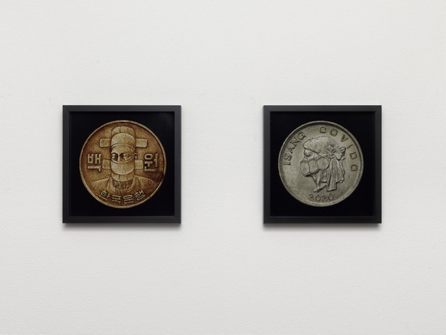 Sabine Pigalle (photo: Annik Wetter)