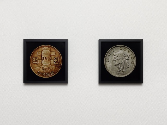 Sabine Pigalle (photo: Annik Wetter)